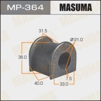 Втулка гумова спу Masuma MP364