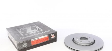 Тормозной диск - Otto Zimmermann GmbH 470.2438.20 (фото 1)