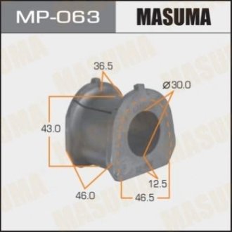 Втулка гумова спу Masuma MP063
