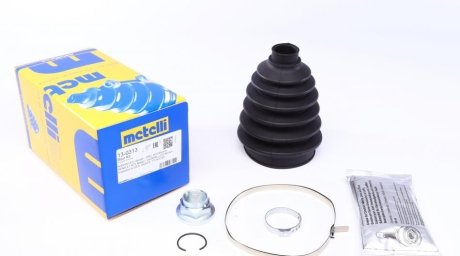 Пыльник шруса (наружный) Renault Master II 1.9-3.0DCi 98- (2 METELLI 13-0313 (фото 1)