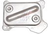 Теплообмінник з прокладками UFI (без корпусу мастил фільтра) Fiat Doblo-G.Punto 1.3JTD 16v Fast FT55261 (фото 3)