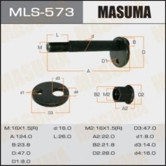 Болт ексцентрик к-т. Toyota - Masuma MLS573 (фото 1)