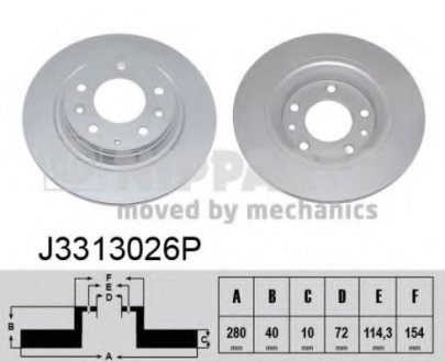 Тормозной диск - Nipparts J3313026P (фото 1)