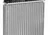 Радиатор интеркулера VW TOUAREG (02-)/TOUAREG (10-) ПРАВЫЙ (LRIC 1856) LUZAR LRIC1856 (фото 1)