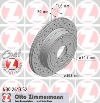 ДИСК ТОPМОЗНОЙ - ZIMMERMANN Otto Zimmermann GmbH 430.2613.52
