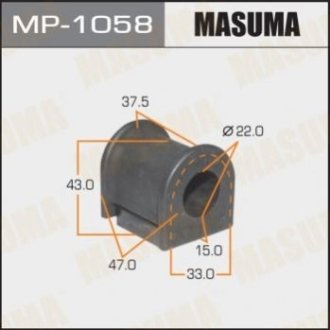 Втулка резиновая СПУ Masuma MP-1058 (фото 1)