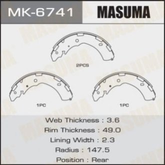 Колодки барабанні - Masuma MK6741