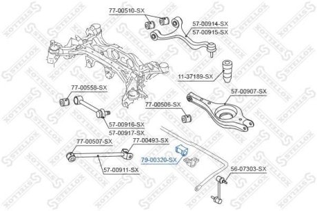Втулка стабілізатора заднього / Hyundai Santa FE II/IX55 all 06>, Kia Sorento all 09> Stellox 7900320SX (фото 1)