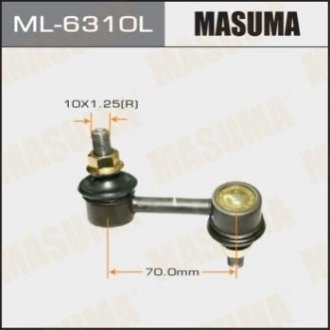 Стойка (линк) стабилизатора Masuma ML-6310L (фото 1)
