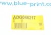 Трос зупиночних гальм Blue Print ADG046217 (фото 8)