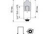 Лампа накаливания H6WWhiteVision12V 6W BAX9s (2шт blister) PHILIPS 12036WHVB2 (фото 3)