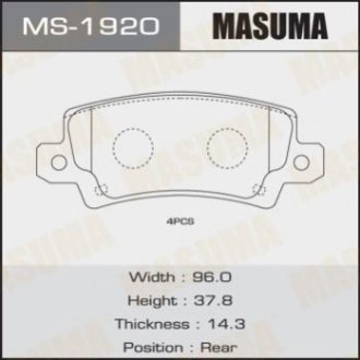 Колодки дискові COROLLA_ CDE120, NDE120, ZZE12# rear (1_12) - Masuma MS-1920