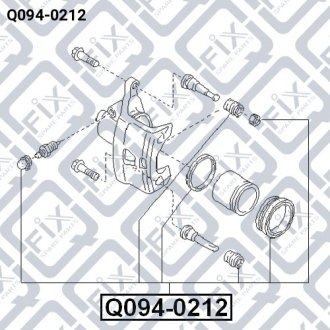 Ремкомплект супорта гальмівного передн. 4112040F27 Q-FIX Q094-0212 (фото 1)