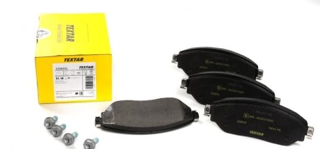Комплект тормозных колодок, дисковый тормоз TEXTAR 2208701 (фото 1)