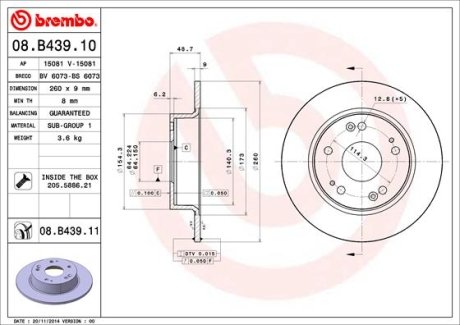 Тормозной диск Brembo 08.B439.11