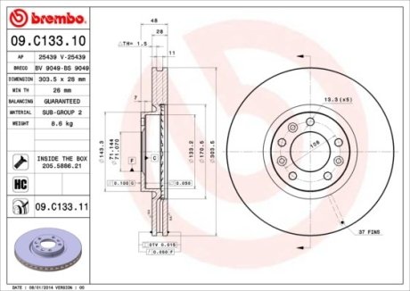 Тормозной диск Brembo 09.C133.11 (фото 1)