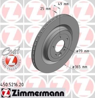 Диск тормозной Zimmermann Otto Zimmermann GmbH 450.5216.20