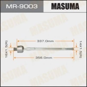Рулевая тяга GRANDIS_NA4W - Masuma MR9003
