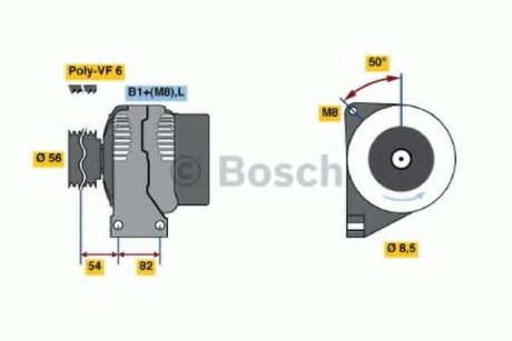 Генератор - Bosch 0 986 041 740 (фото 1)