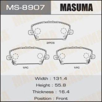 Колодки дисковые - Masuma MS-8907