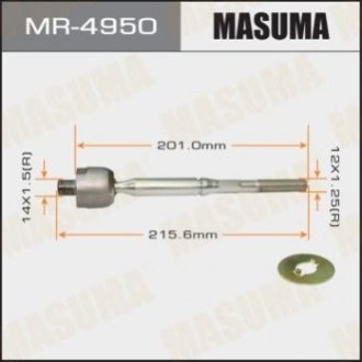Рульова тяга TIIDA/C11 1шт. - Masuma MR-4950 (фото 1)