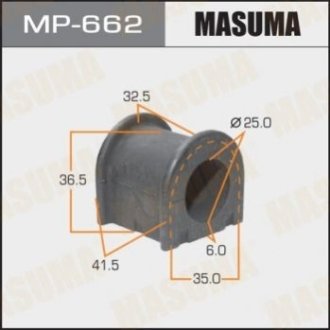 Втулка резиновая СПУ Masuma MP-662