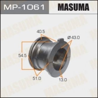Втулка гумова спу Masuma MP-1061