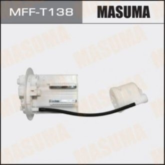 Фільтр паливний у зборі Masuma MFF-T138 (фото 1)