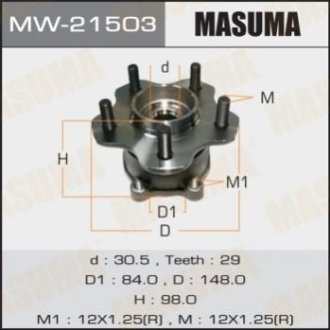 Ступица задняя z51 j32r 4wd - Masuma MW-21503