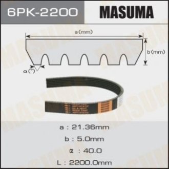 Ремінь приводу навісного обладнання Masuma 6PK2200 (фото 1)
