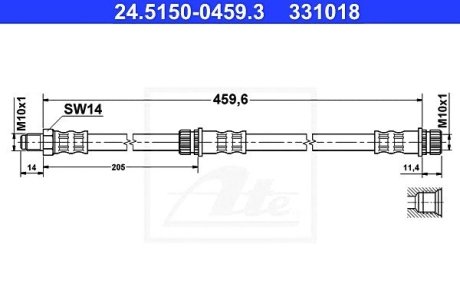 Тормозной шланг ATE 24.5150-0459.3 (фото 1)