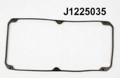 Прокладка, крышка головки цилиндра Nipparts J1225035 (фото 1)