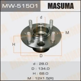 СТУПИЧНЫЙ УЗЕЛ REAR MOBILIO GB1, GB2 - Masuma MW-51501 (фото 1)