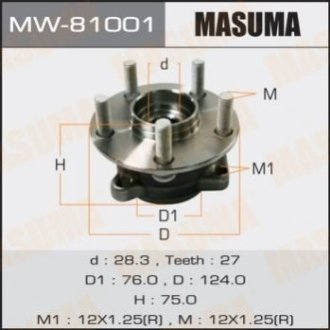 Ступовий вузол FRONT LEGACY B13 - Masuma MW-81001