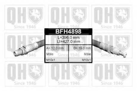 Шланг тормозной Quinton Hazell BFH4898 (фото 1)