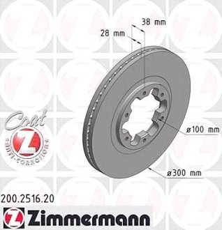 Диск гальмівний - ZIMMERMANN Otto Zimmermann GmbH 200251620