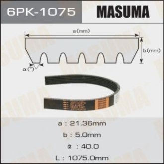 Ремень привода навесного оборудования Masuma 6PK1075 (фото 1)