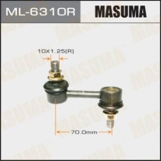 Стойка (линк) стабилизатора Masuma ML-6310R