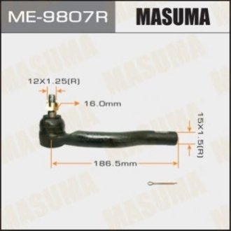 Наконечник рульової тяги Masuma ME9807R