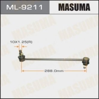 Стойка (линк) стабилизатора Masuma ML-9211