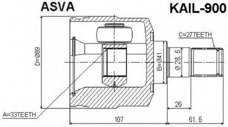 Шрус внутренний левый ASVA KAIL900 (фото 1)