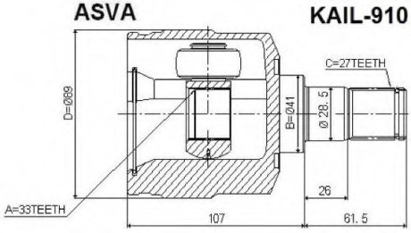 Шрус внутренний левый ASVA KAIL910 (фото 1)
