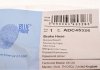 Тормозной шланг - Blue Print ADC45326 (фото 5)