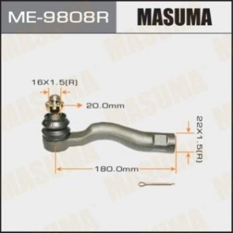 Наконечник кермовий - Masuma ME-9808R