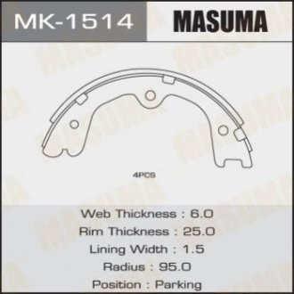 Колодки барабанні паркувальні 4 шт. (1_20) - Masuma MK-1514
