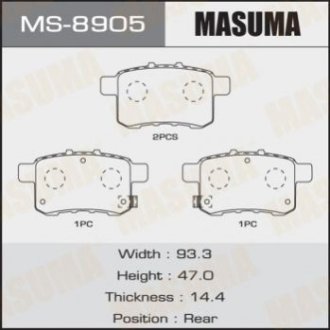 Колодки дисковые з - Masuma MS8905 (фото 1)