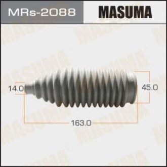 Рулевой рейки пыльник силикон mr-2088 - Masuma MRS2088