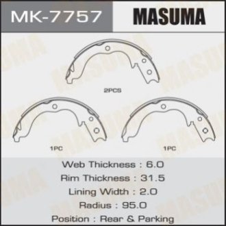 Колодки барабанні - Masuma MK7757 (фото 1)