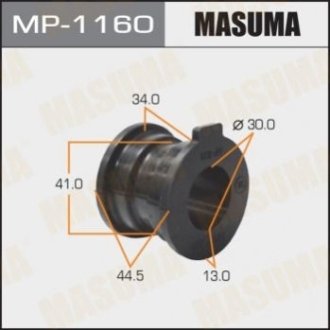 Втулка гумова спу Masuma MP-1160 (фото 1)