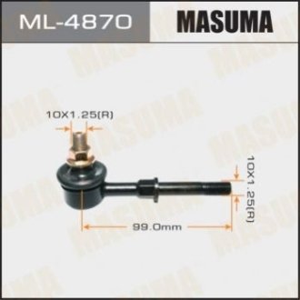 Стійка (лінк) стабілізатора Masuma ML4870